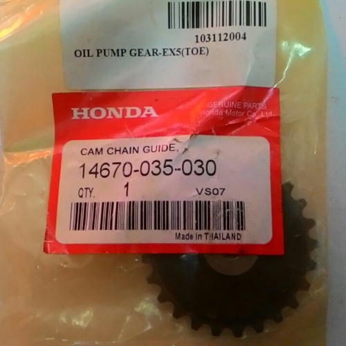 Oil Pump Gear Oil Pump Gear Ex5 Toe Y E Bikers World Sdn Bhd We Can Reach Wherever You Are Br No Need To Step Out From Your House