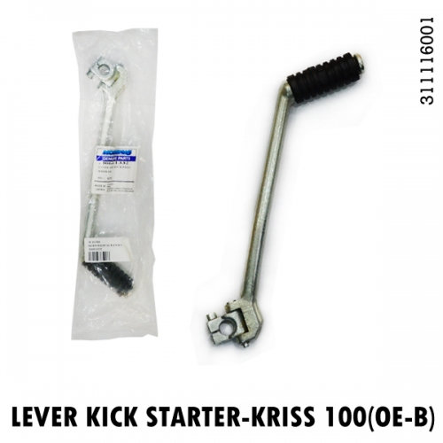 Lever Kick Starter Kriss 100 Oe B Y E Bikers World Sdn Bhd We Can Reach Wherever You Are Br No Need To Step Out From Your House